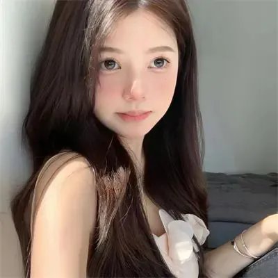 国家